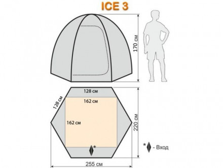 Палатка для зимней рыбалки World of Maverick ICE 3 orange