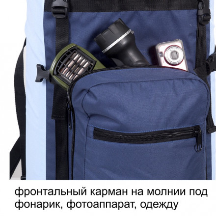 Рюкзак туристический Оптимал 2, серо-красный, 80 л, ТАЙФ